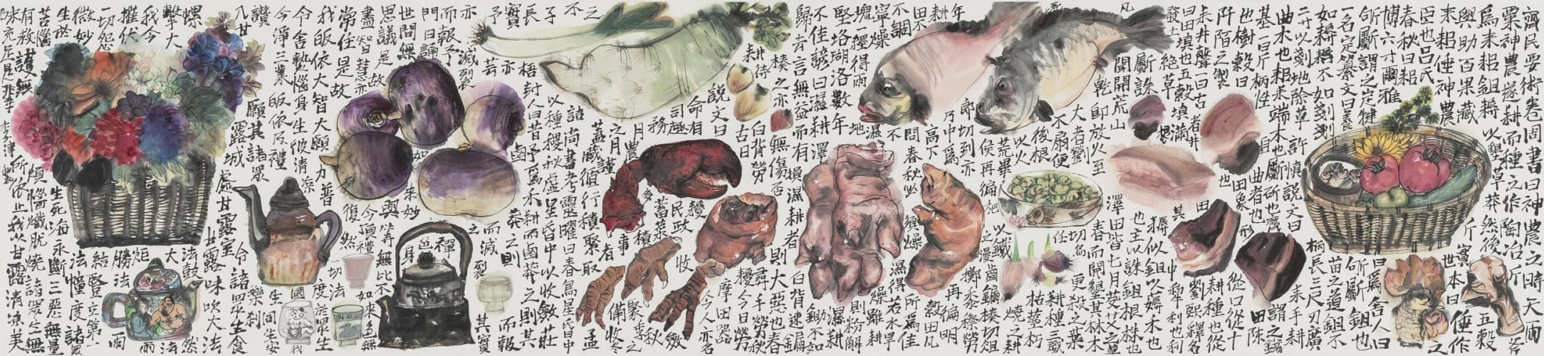李津/ Li Jin 肉食者不鄙/ The Carnivore is not Vulgar 2015 纸本设色/ Ink and color on paper