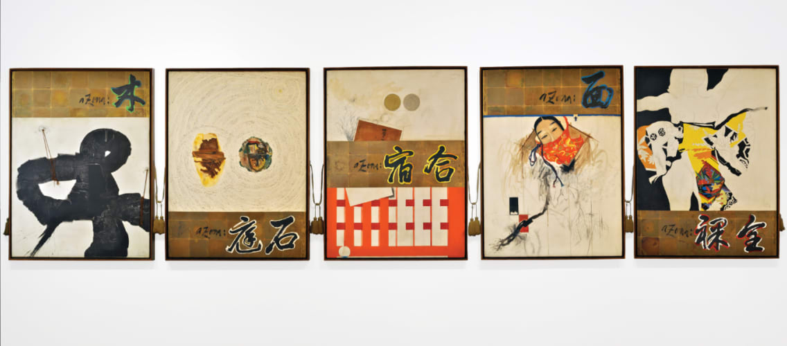 Five gentle comments about Japan or Thank You Japan!