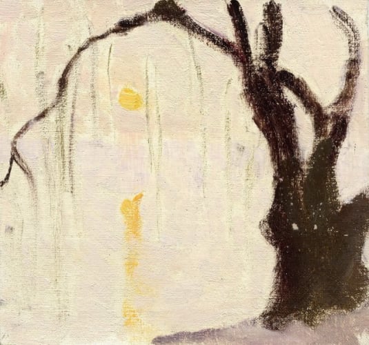 Li Shan | Sunset, 1975 | Art Basel
