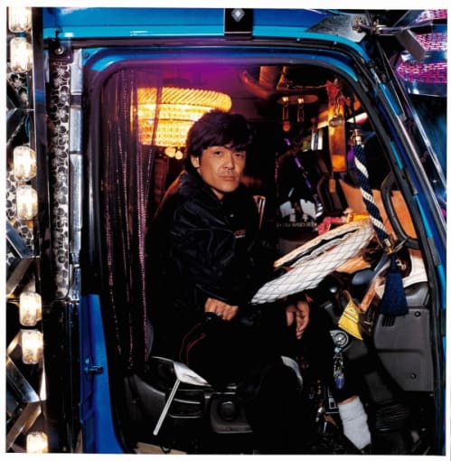 Misakimaru, driver Mr.Tsuchiya behind the wheel, Chiba, 2005