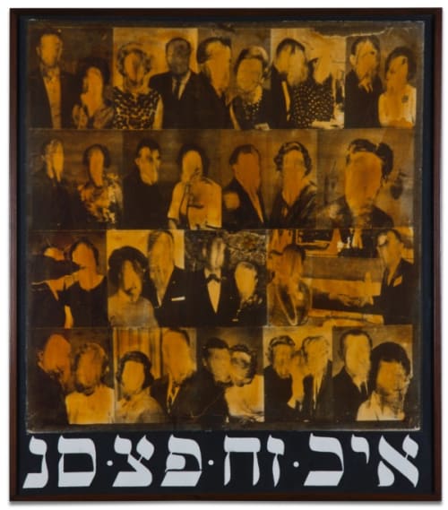 Untitled (Faceless Faces with Kabbalah)