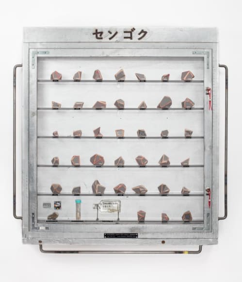 Synthetic Europa Rock Cabinet (Sengoku)