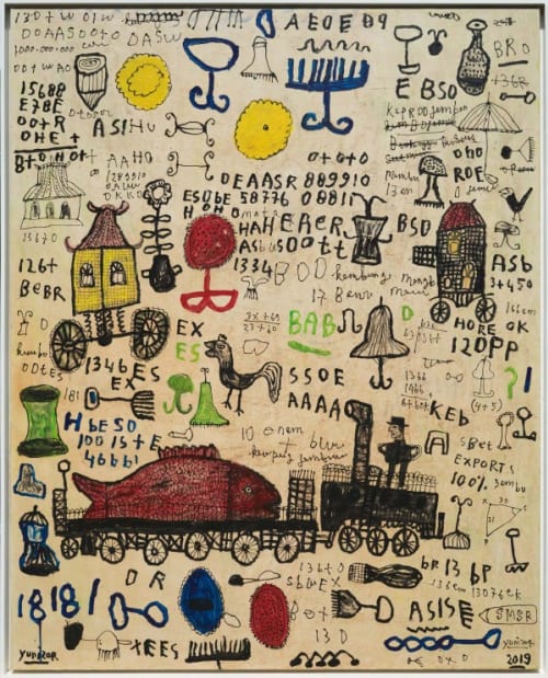 ミャンマー　有名画家　Soe Aung 漁船と夕日 絵画 漁船と夕日 Aung ミャンマー　有名画家　Soe 絵画