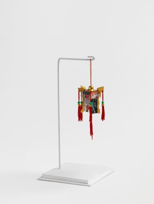 "Mini-Lantern 2"