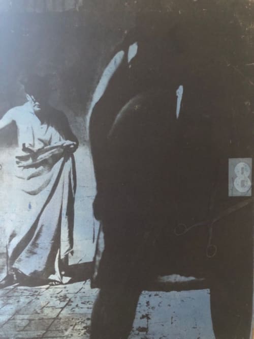 8 1/2