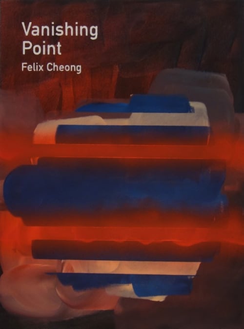 Vanishing Point / Felix Cheong