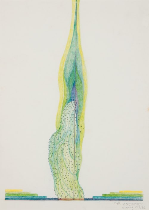 Suknam Yun | Drawing for Okryubong and Guryong Falls in Mt. Geumgang ...