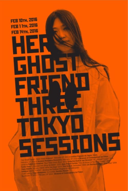 Her Ghost Friend (poster)