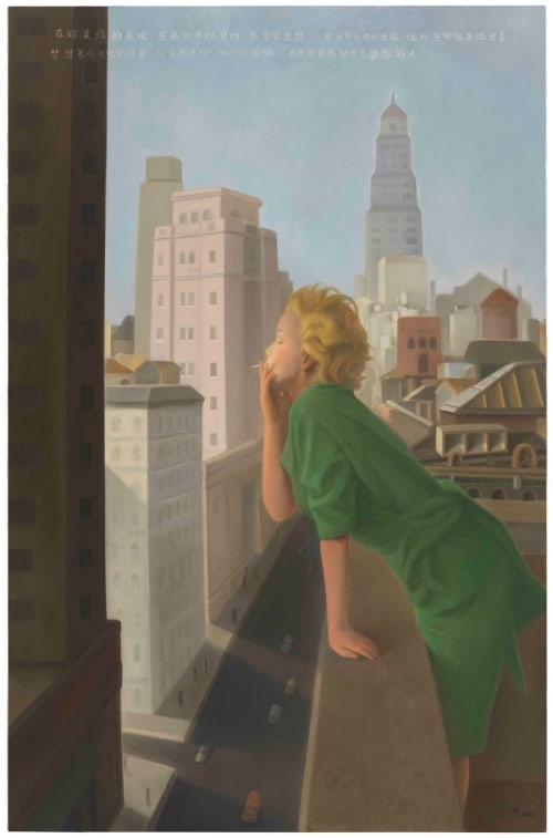 1955·New York·29 Years Old