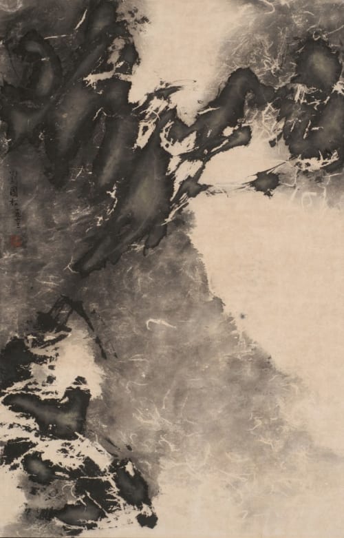 Liu Kuo-Sung | Zen Pass, 1963 | Art Basel