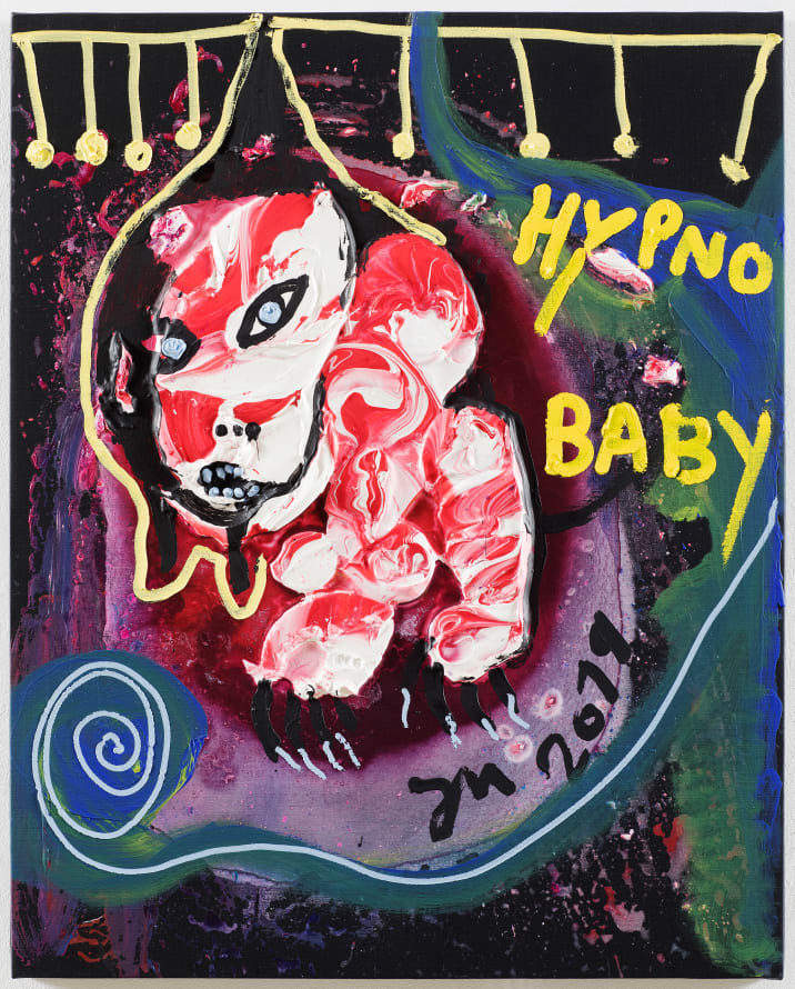 ジョナサン　ミース　展覧会図録Jonathan Meese ジョナサン ミース 展覧会図録Jonathan Meese