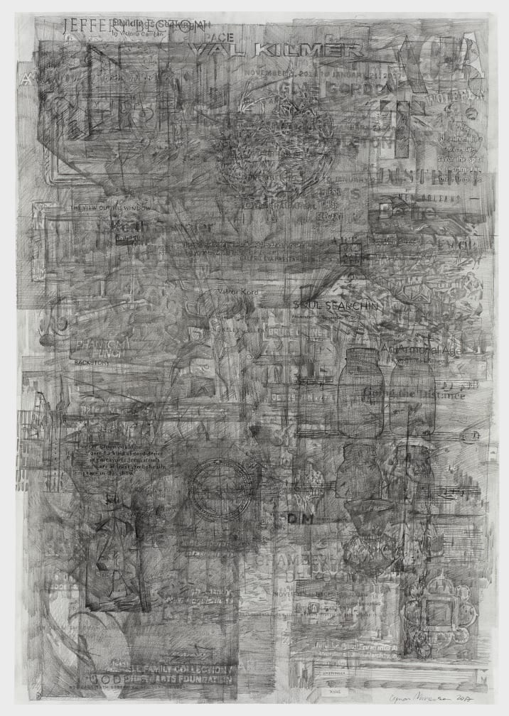Hans Bellmer】ハンス・ベルメール ドローイング 版画集 画集