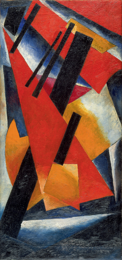 Non-objective composition