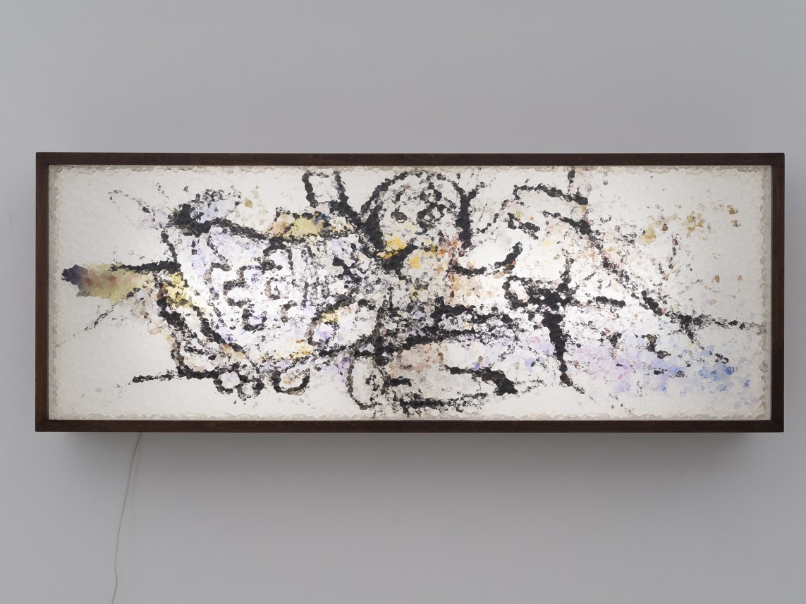 Vitrine