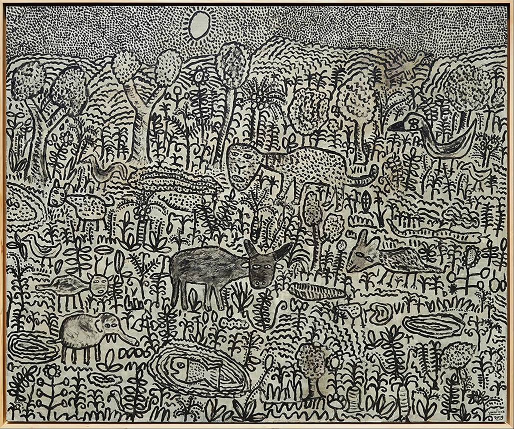 Hutan Sumatra II
