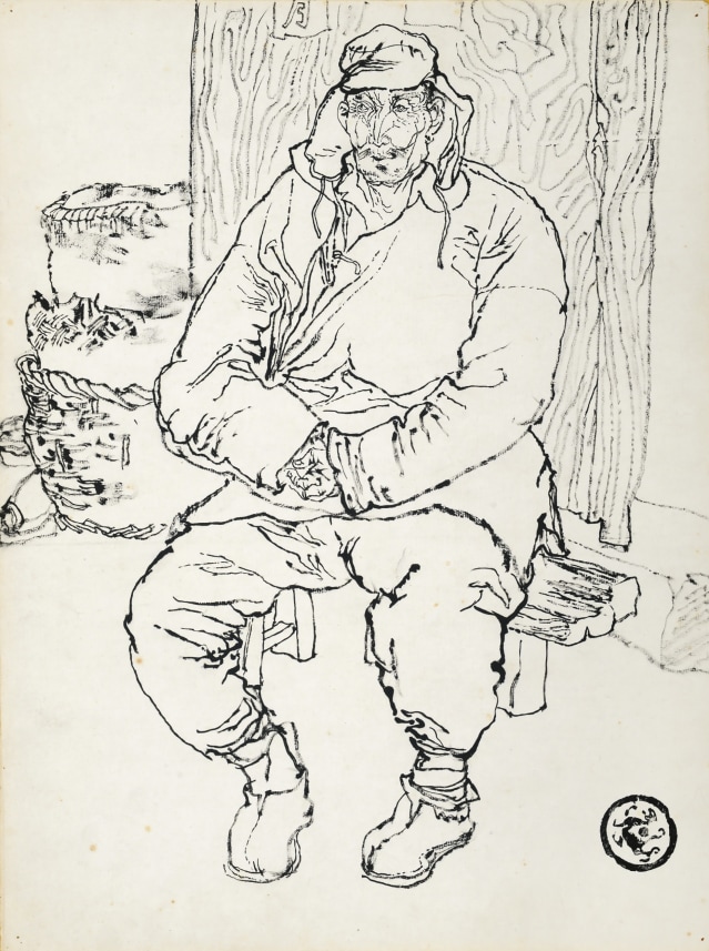 Shandong Farmers: Man Seated On Bench