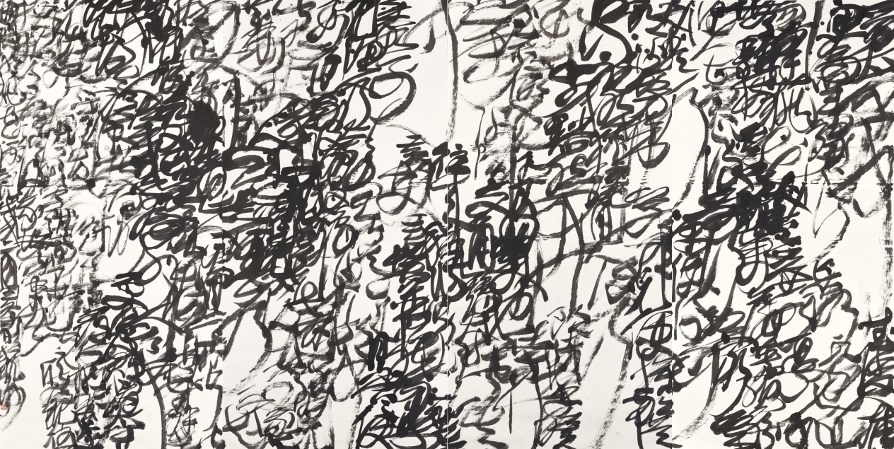 Tao Yuanming, “The Peach Blossom Spring”, Entangled Script