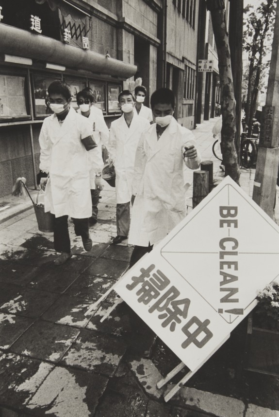 Hi Red Center’s ‘Cleaning Event’ (officially known as ‘Be Clean!’ and ‘Campaign to Promote Cleanliness and Order in the Metropolitan Area’)