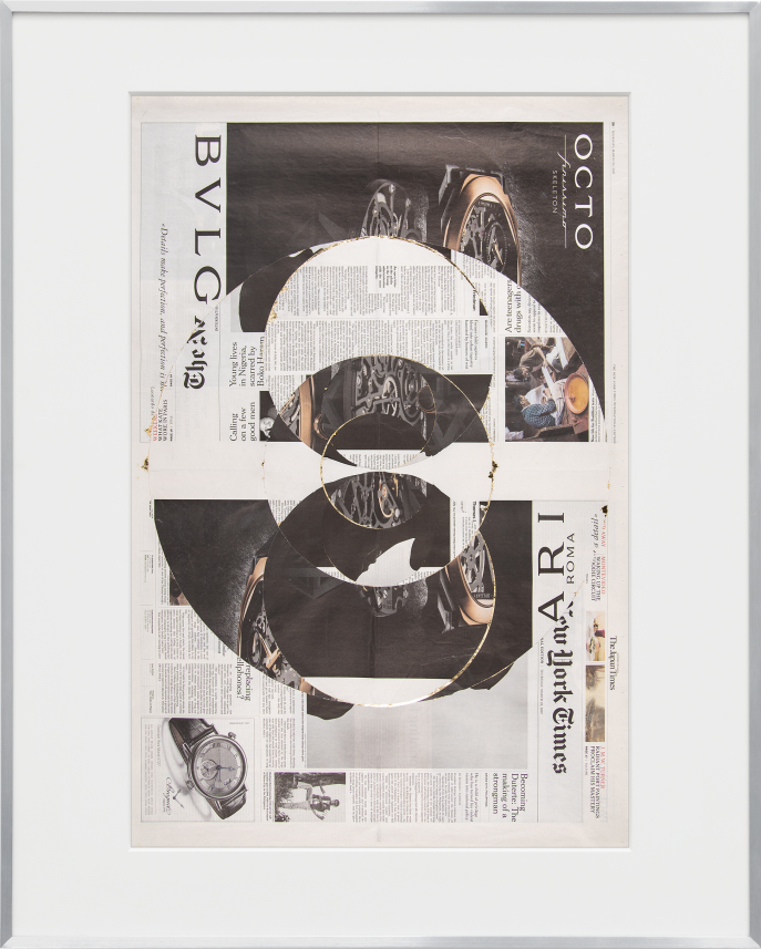 Blind Collage (Seven 180º Rotations, The New York Times International Edition, Distributed with The Japan Times: Tokyo, Japan, Thursday, March 23, 2017)