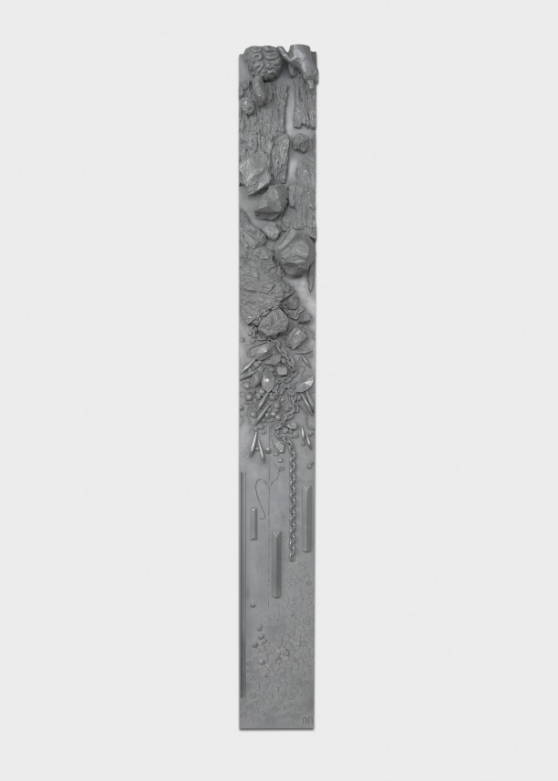 Streams II (#8, Aluminum)