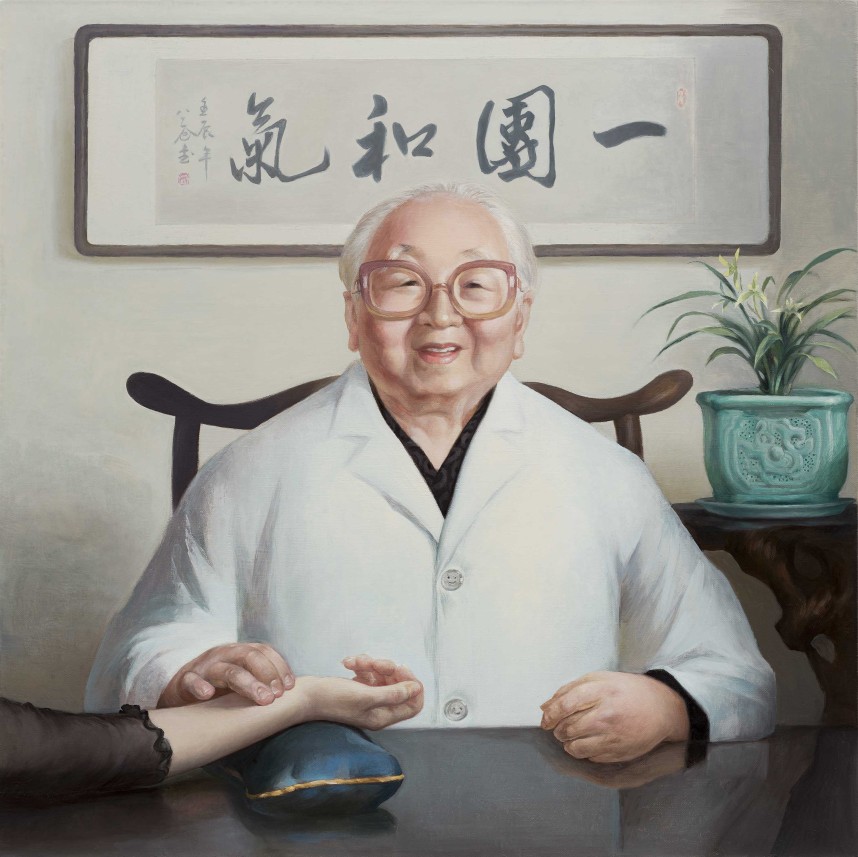 Doctor of Traditional Chinese Medicine