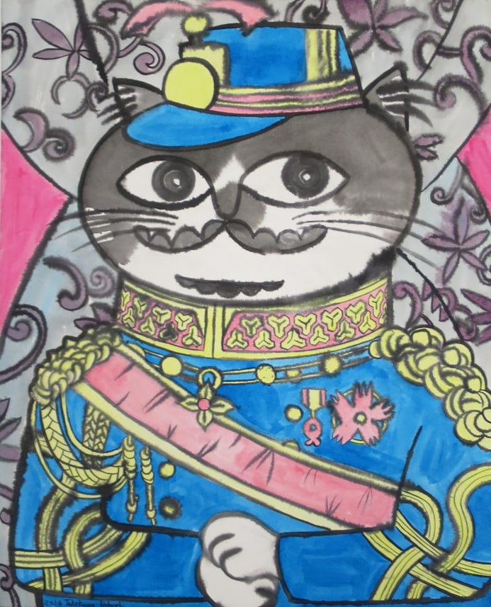 Study of Emperor Meiji (Scene of Direct Appeal)