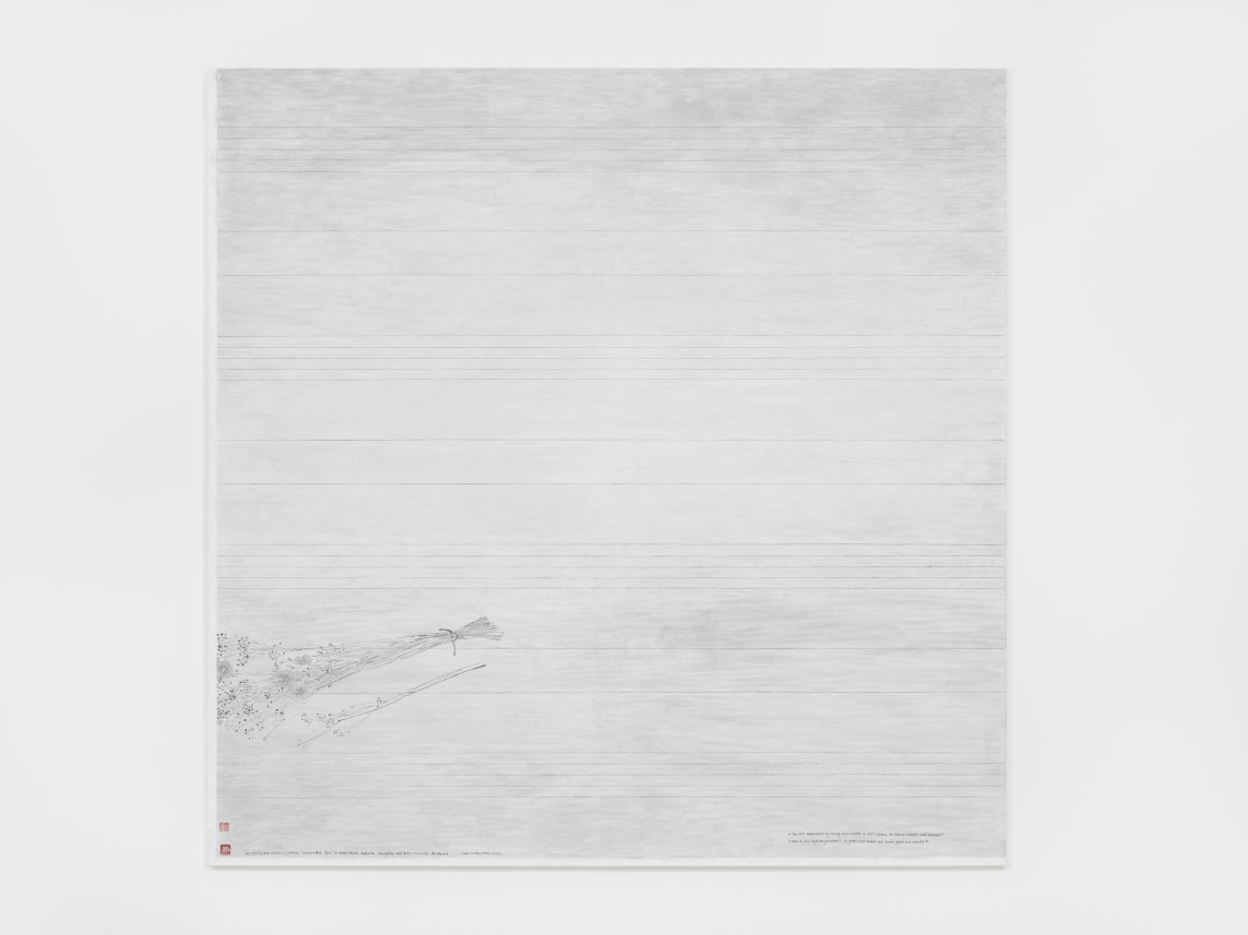 Flax and Imitation of Agnes Martin