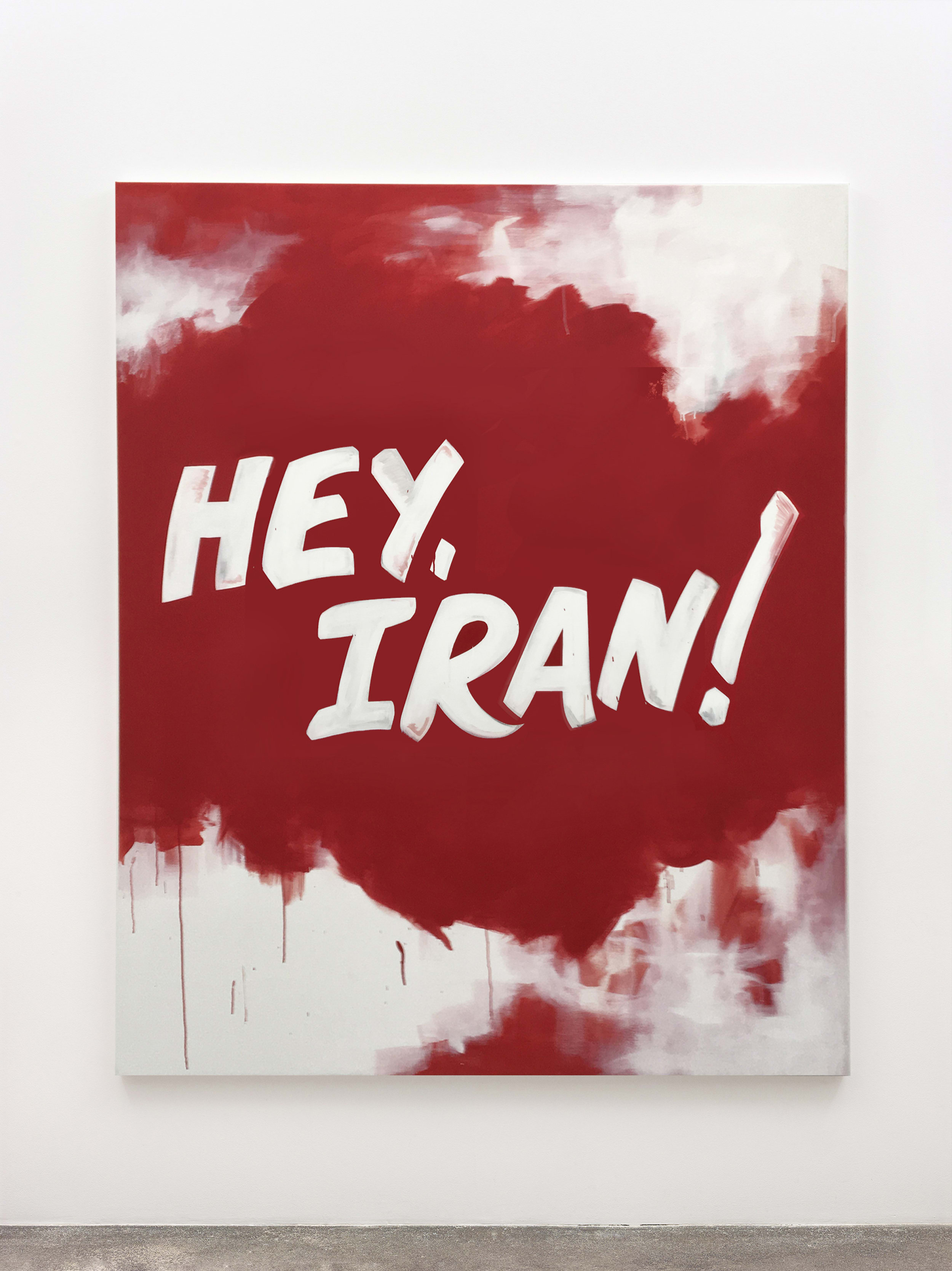 Hey Iran 