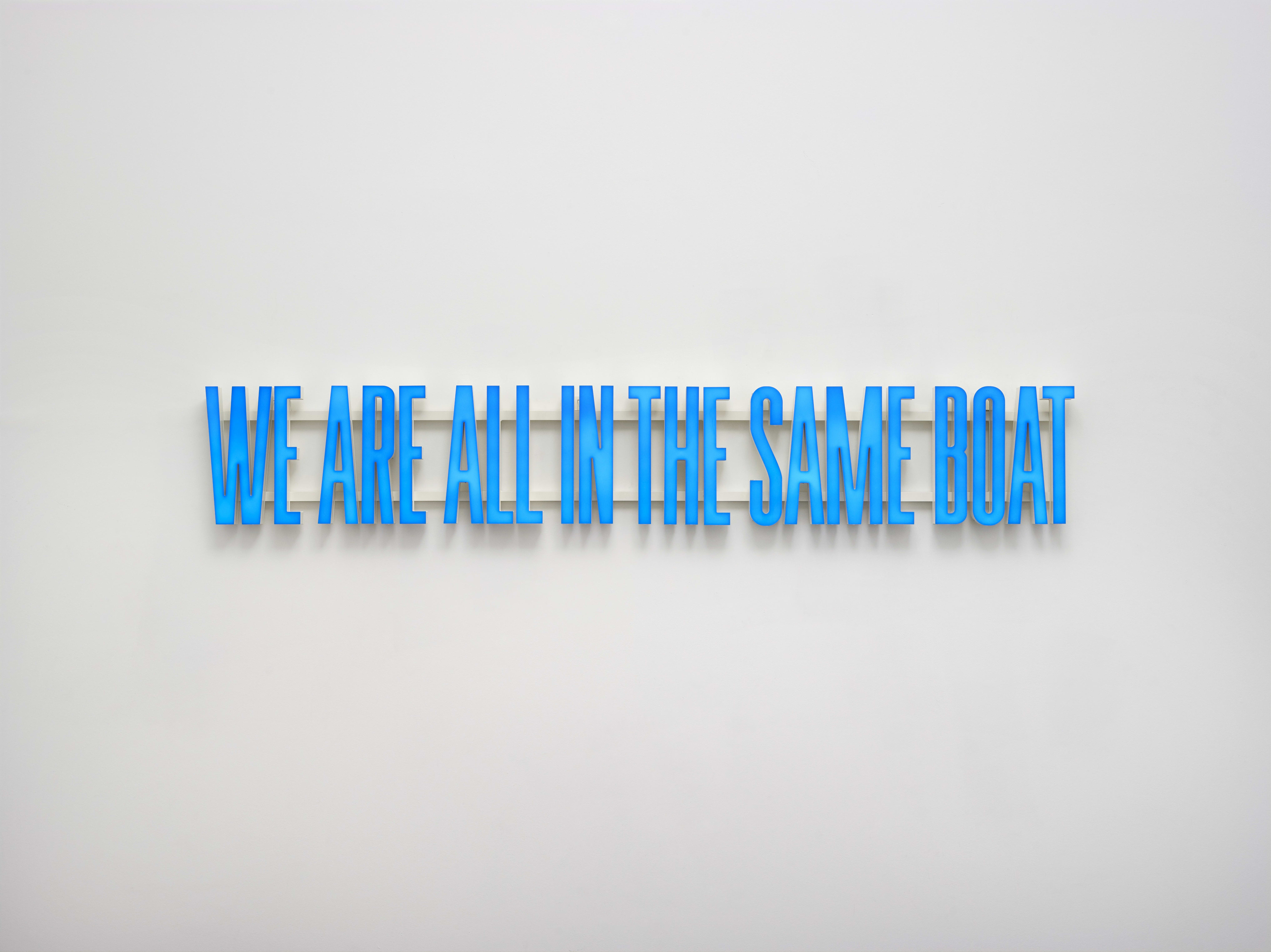 We Are All In The Same Boat (Wall version)