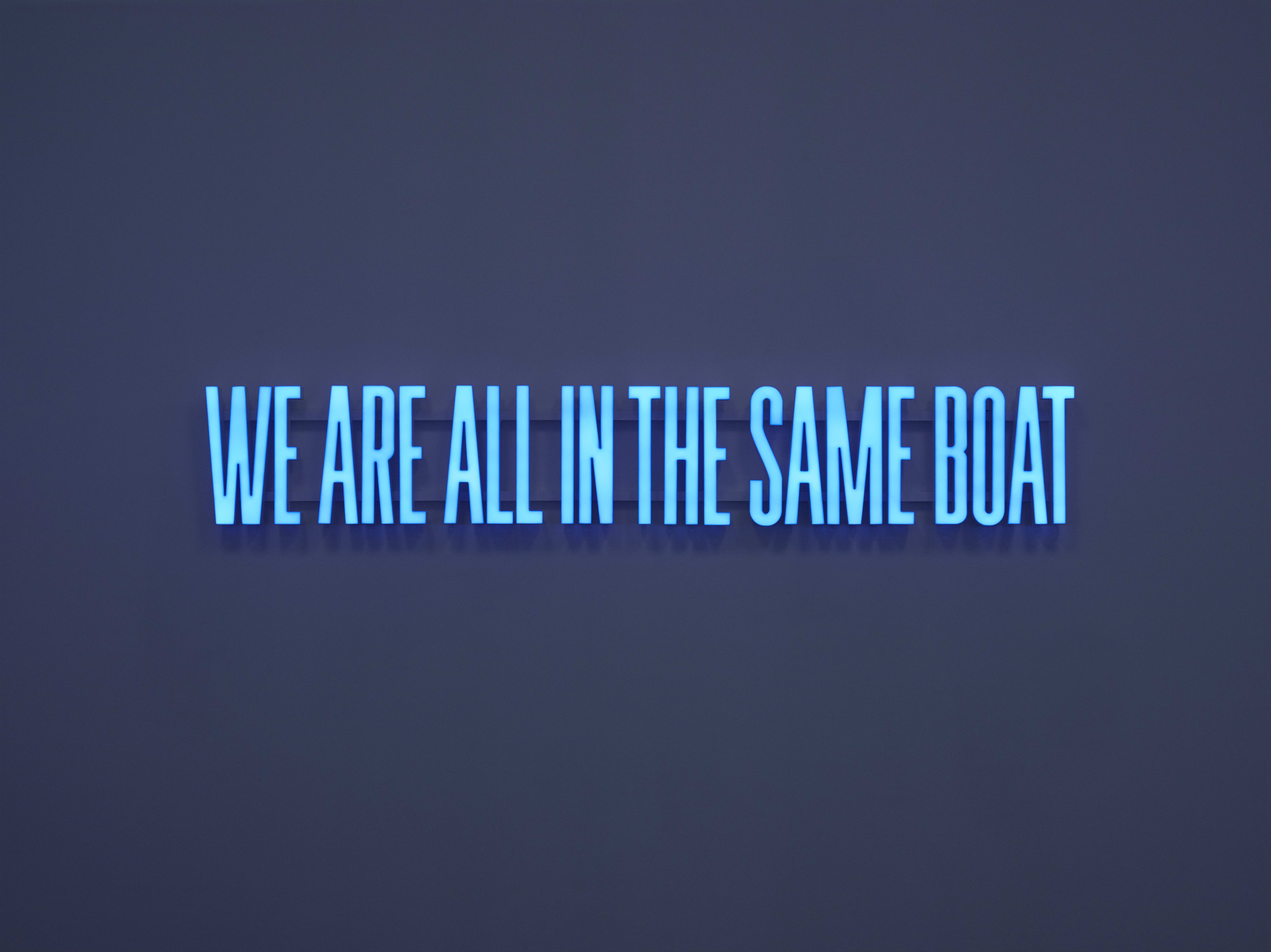 We Are All In The Same Boat (Wall version)